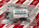 Toyota Genuine 04946-48130 Shim Kit Anti Squeal Oem 0494648130. Fixed Price $33.85.