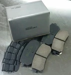 Oem Mobis 09-12 Hyundai Elantra Touring/gt Front Brake Pads (S5810-12LA1-0NA). Fixed Price $55.95.