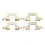 Dfc Disc Brake Hardware Kit Fits 2020-2021 Audi A6 Quattro ALLROAD,A4. Fixed Price $20.35.