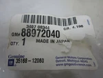 2001-2005 Blazer S10 Jimmy Sonoma Bravada Parking Brake Spring Kit 88936342. Fixed Price $13.99.