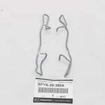 Mazda 5 Axela Biante Premacy Oem Genuine Brake Spring Set BPYK-26-380A. Fixed Price $35.16.