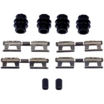 Dorman HW6146 Disc Brake Hardware Kit. Fixed Price $41.41.