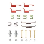 Dynamite Friction Parking Brake Hardware Kit For Sportage, Tucson 370-03011. Fixed Price $30.55.
