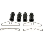 Dorman HW5552 Disc Brake Hardware Kit. Fixed Price $33.18.