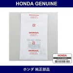 Genuine Honda U-clip Part No. 43375-SA0-003 (43375SA0003). Fixed Price $47.08.