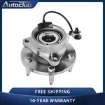 Front Wheel Hub Bearing Assembly For Chevy Cobalt Hhr Ion Pontiac Pursuit W/abs. Fixed Price $45.99.