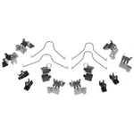 Disc Brake Hardware Kit-r-line Raybestos H15638A. Fixed Price $21.84.