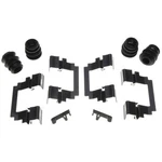 Disc Brake Hardware Kit-r-line Raybestos H15867A. Fixed Price $10.12.