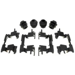 Disc Brake Hardware Kit-r-line Raybestos H15961A. Fixed Price $21.80.
