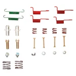 Dfc Rear Drum Brake Hardware Kit. Fixed Price $32.51.