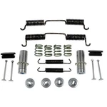 Dorman HW7426 Parking Brake Hardware Kit. Fixed Price $36.70.
