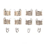 Disc Brake Hardware Kit-base, Rwd Dfc 340-76087. Fixed Price $32.99.