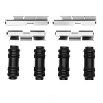 Frt Disc Brake Hwd Kit Dfc 340-40029. Fixed Price $19.44.