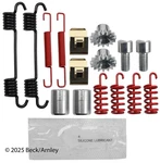 Parking Brake Hardware Kit Beck/arnley 084-1832. Fixed Price $68.99.