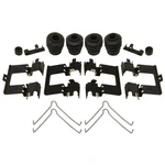 Disc Brake Hardware Kit-r-line Raybestos H18178A. Fixed Price $36.13.