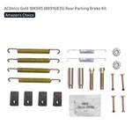 Acdelco Gold 18K995 88916835 Rear Parking Brake Hardware Kit Mens New. Fixed Price $19.20.