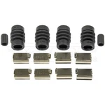 Dorman HW5825 Disc Brake Hardware Kit. Fixed Price $14.63.