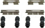 Dorman (oe Solutions) HW5672 First Stop Brake Hardware And Cables Oem. Fixed Price $27.61.