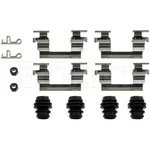 Dorman HW5685 Disc Brake Hardware Kit For 03-10 Cobalt G4 G5 Ion. Fixed Price $25.11.