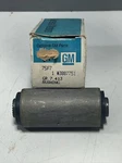 Nos 3887751 4WD Front Leaf Spring Bushing For 67-91 Chevy/gmc Truck/suv. Fixed Price $29.11.