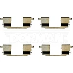 Dorman HW13307 Disc Brake Hardware Kit For 96-13 Honda Civic Insight. Fixed Price $24.45.