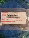 Genuine Lexus Toyota Brake Pads Shim NX350 04946-02180. Fixed Price $13.50.