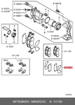 Genuine Oe Kit Brake Disc MR569232 For Mitsubishi MR56-9232. Fixed Price $25.44.