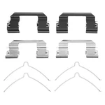 For Toyota Venza 2009-2015 Dfc 340-76070 Front Disc Brake Hardware Kit. Fixed Price $10.69.