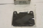 Front Brake Pad Metal Shims Beck/arnley 084-2033 For Mercedes Benz. Fixed Price $6.00.