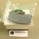 Subaru 2017-2023 Crosstrek Impreza Brake Pads Shim Hardware Kit 26298FL001 Oem. Fixed Price $76.99.