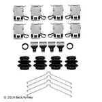 Beck Arnley 084-2178 Disc Brake Hrdwr Kit For Select 18-24 Lexus Toyota Models. Fixed Price $20.80.