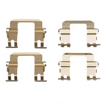 Disc Brake Hardware KIT-4WD, Rear Dfc 340-37003. Fixed Price $8.20.