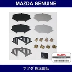 Genuine Mazda Attachment Front Pad - Multiple Part Numbers. Fixed Price $104.53.