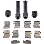Dorman HW6133 Disc Brake Hardware Kit. Fixed Price $35.82.