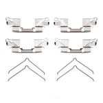 Disc Brake Hardware Kit-rwd Dfc 340-67031. Fixed Price $33.99.