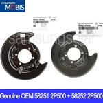 Oem Brake Backing Plate Set 582512P500 + 582522P500 Hyundai Santa Fe Kia Sorento. Fixed Price $99.00.