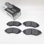 Rear Disc Brake Pads Set Fits Daewoo Leganza ,nubira 99-02 Suzuki Swift+ 04-06. Fixed Price $19.99.