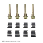 Front Disc Brake Hardware Kit Fits 80-95 Toyota Pickup Beck/arnley 084-1209. Fixed Price $14.99.