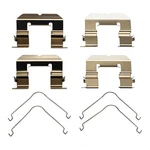 Dfc 34047068SS Disc Brake Hardware Kit. Fixed Price $29.99.