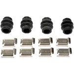 Dorman HW6121 Disc Brake Hardware Kit. Fixed Price $27.31.