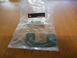 Oe Mitsubishi MN116289 Rear Brake Pad. Fixed Price $5.00.