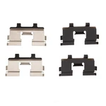 Disc Brake Hardware Kit-gas, Sedan Dfc 340-67002. Fixed Price $7.70.