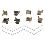 Disc Brake Hardware Kit-r-line Raybestos H15821A. Fixed Price $44.36.