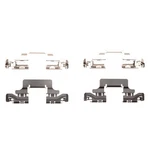 For Audi Q5 Sportback 2022-2024 Dfc 340-73027 Rear Disc Brake Hardware Kit. Fixed Price $13.76.