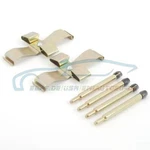 Genuine Bmw 34111113663 - Set Of Attachments 5 Series. Fixed Price $90.50.