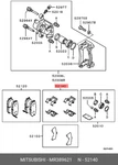 Genuine Oe Spring Set Disc Brake MR389621 For Mitsubishi MR38-9621. Fixed Price $22.08.