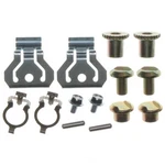 Parking Brake Hardware Kit-r-line Raybestos H7339. Fixed Price $25.63.