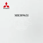 Mitsubishi Genuine Pajero Montero Brake Pad Shim Kit Front MR389651 Oem. Fixed Price $13.99.
