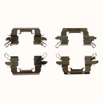 Disc Brake Hardware Kit Pronto 13662. Fixed Price $36.99.