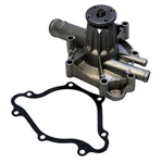 Engine Water Pump Gmb 120-1070P. Fixed Price $75.46.